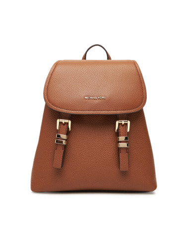 MICHAEL Michael Kors Раница Quinn 30T5GQNB0L Кафяв