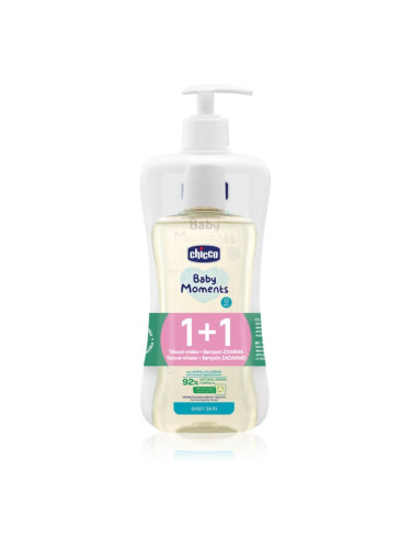 Chicco Baby Moments изгодна опаковка за деца