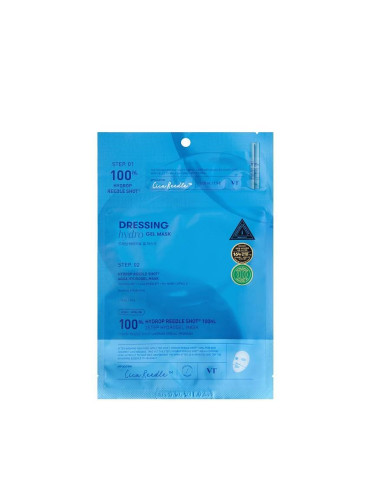 VT COSMETICS | Hydrop Reedle Shot 100hL 2Step Hydrogel Mask, 34.5 g