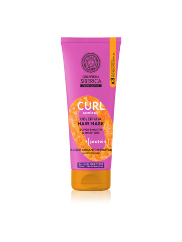 Natura Siberica Oblepikha Siberica Curl Control маска за къдрава коса 200 мл.