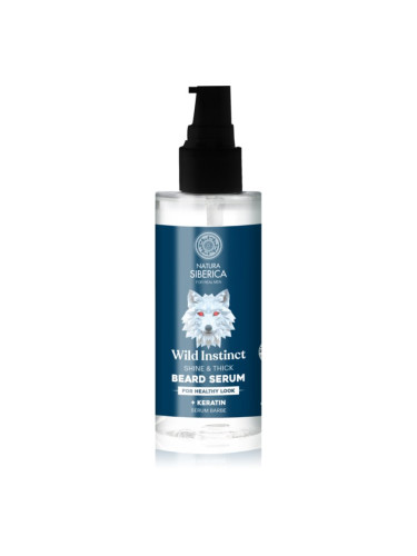 Natura Siberica Arctic Wild Wild Instinct серум за брада за мъже 50 мл.