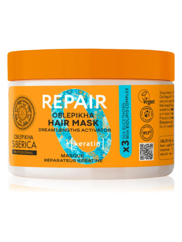Natura Siberica Oblepikha Siberica Repair регенерираща маска за суха и увредена коса 300 мл.