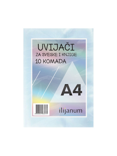Подвързия Ilijanum A4 оп10
