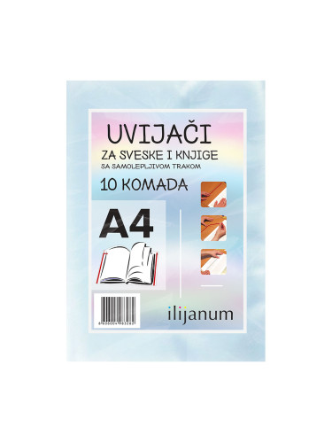 Самозалепваща подвързия Ilijanum A4 оп10