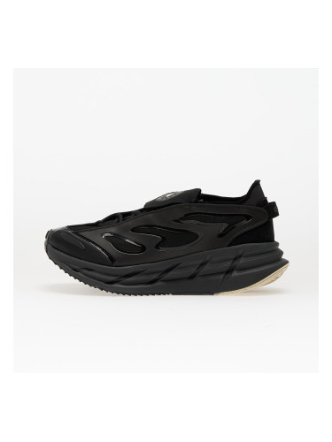 Сникърси adidas x Stella McCartney Adistar Core Black/ Utility Black/ Almond Milk EUR 40