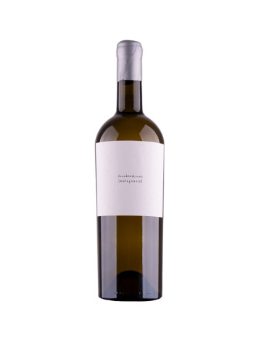 Далаков и сие Малагузя Бетър Халф