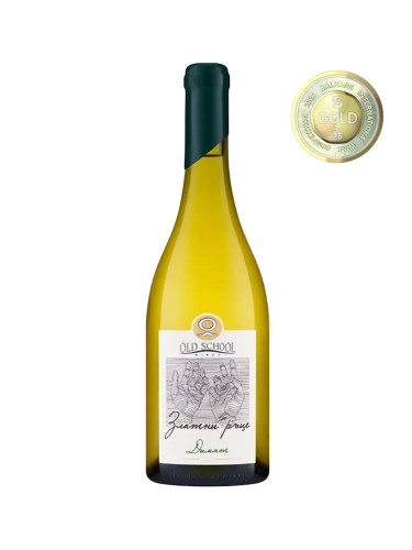 Димят Златни Ръце