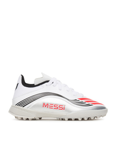 Обувки за футбол adidas F50 Messi League JP7456 Бял