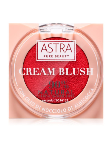 Astra Make-up Pure Beauty Cream Blush кремообразен руж цвят 04 Coccinelle 2.8 гр.