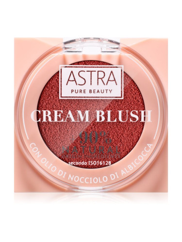 Astra Make-up Pure Beauty Cream Blush кремообразен руж цвят 02 Canyon 2.8 гр.