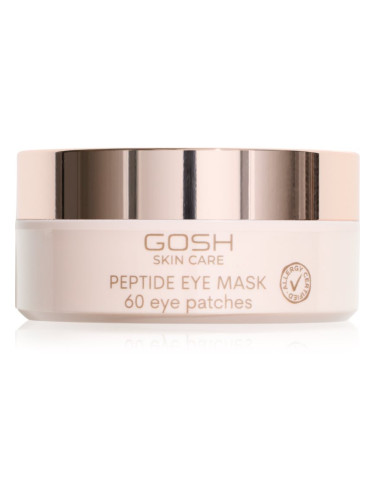 GOSH COPENHAGEN Skin Care Peptide маска за околоочната зона 60 бр.