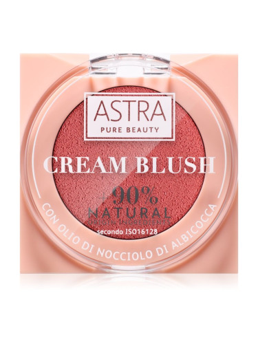 Astra Make-up Pure Beauty Cream Blush кремообразен руж цвят 03 Primevère 2.8 гр.