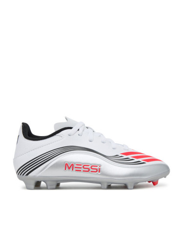 adidas Обувки за футбол F50 Messi League JP7454 Бял