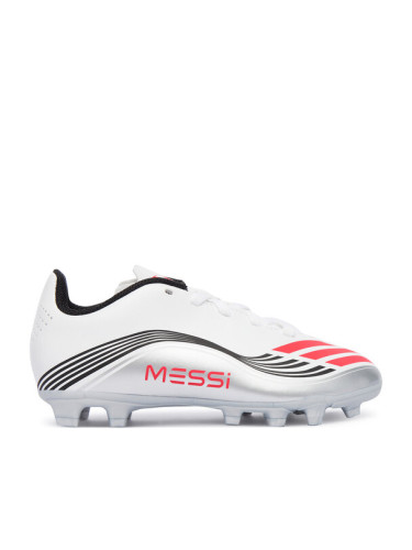 adidas Обувки за футбол F50 Messi Club JP7457 Бял