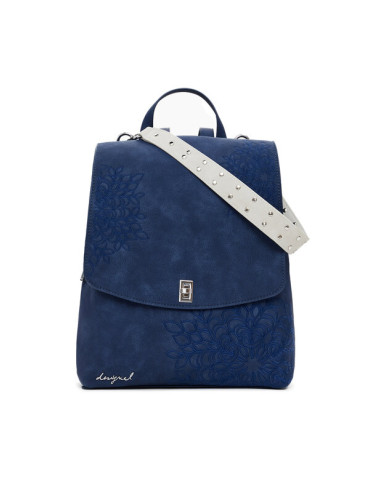 Desigual Раница 25WAKP34 Син