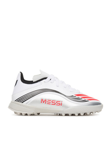 adidas Обувки за футбол F50 Messi League JP7456 Бял