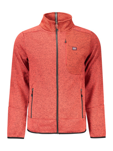 Мъжки суичър с цип от полар