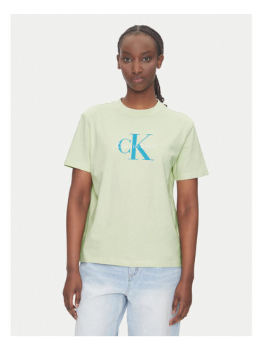 Calvin Klein Jeans Тишърт Hero LV047B865G Бежов Regular Fit