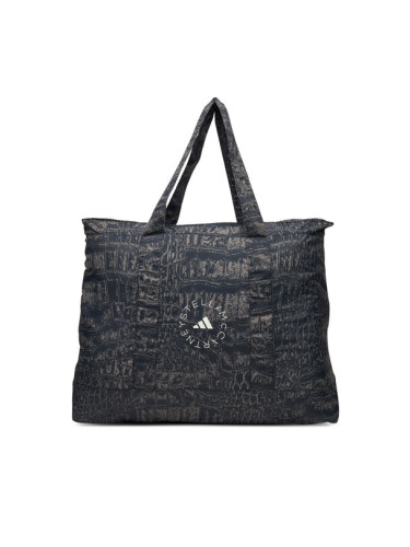 adidas by Stella McCartney Сак Packable JM8501 Сив