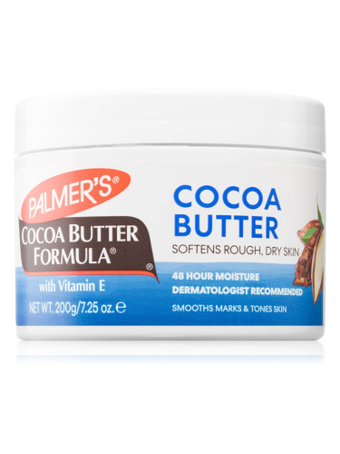 Palmer’s Cocoa Butter Formula подхранващо масло за тяло за суха кожа 200 гр.
