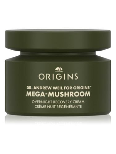 Origins Dr. Andrew Weil for Origins™ Mega-Mushroom Overnight Recovery Cream успокояваща и хидратираща маска за нощ 50 мл.