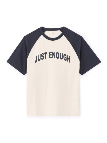 Celio T-shirt Mexjust - Men's