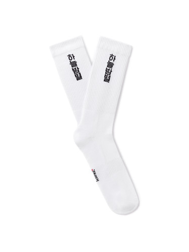 Celio Socks Misoletter - Men's