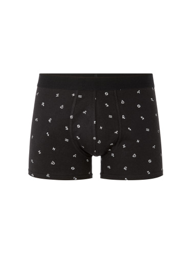 Celio Boxers Liboastro - Men's