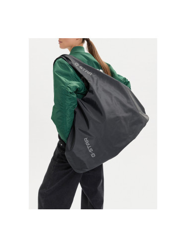 Чанта за уикенд G-Star Raw CEO-AIDEN-XC8199 Сив