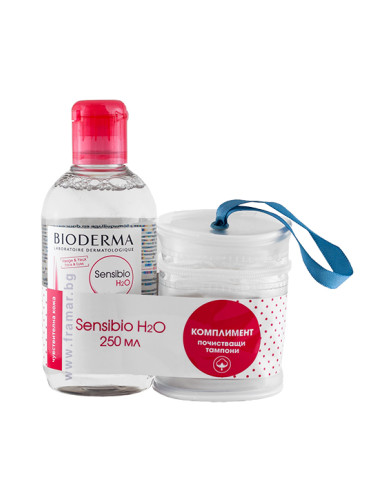 БИОДЕРМА СЕНСИБИО МИЦЕЛАРНА ВОДА ЗА ЧУВСТВИТЕЛНА КОЖА 250 мл + ПОЧИСТВАЩИ ТАМПОНИ