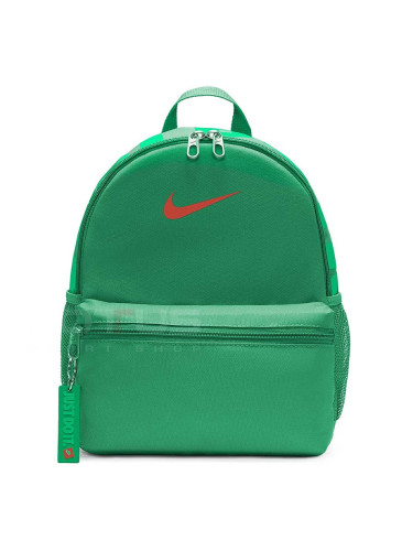 РАНИЧКА NIKE BRSLA JDI MINI BKPK ЗЕЛЕНА