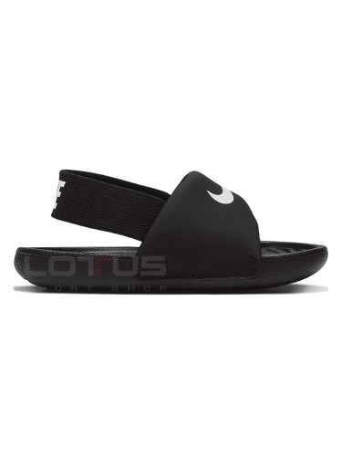 ДЕТСКИ ЧЕХЛИ ЗА МОМЧЕ NIKE KAWA SLIDE (TD) ЧЕРНИ