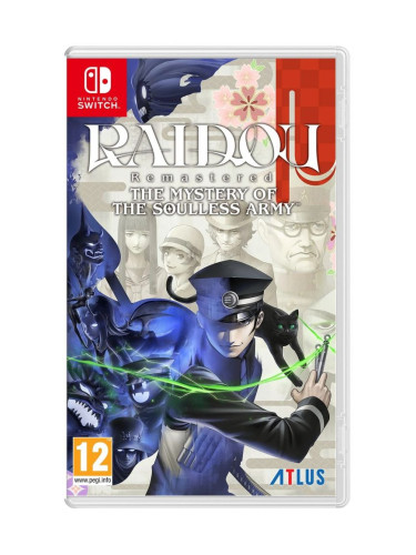 Игра RAIDOU Remastered: The Mystery of the Soulless Army за Nintendo Switch