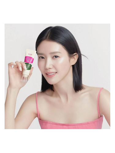 CKD Ретино-Колаген 300Da Изглаждащ крем CKD Retino Collagen Small Molecule 300 Cream