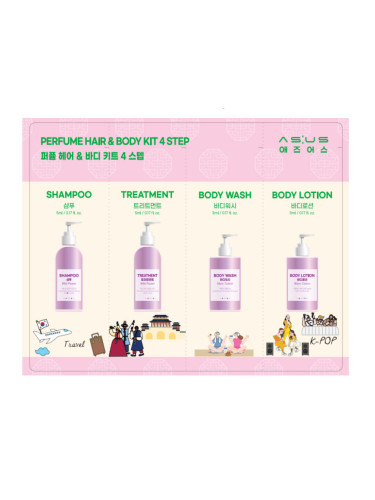 Комплект за коса и тяло с парфюм в 4 стъпки Special Size ASUS PERFUME HAIR & BODY KIT 4 STEP