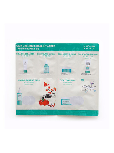 CICA Успокояващ комплект за лице в 6 стъпки Special Size ASUS CICA CALMING FACIAL KIT 6 STEP