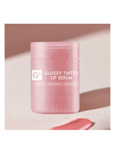 Балсам - Тинт за блясък и подхранване OOTD Glossy Tinted Lip Serum