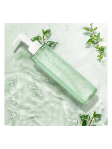 Почистващо олио за свиване на порите с Хотуния OOTD Heartleaf Pore Zero Cleansing Oil