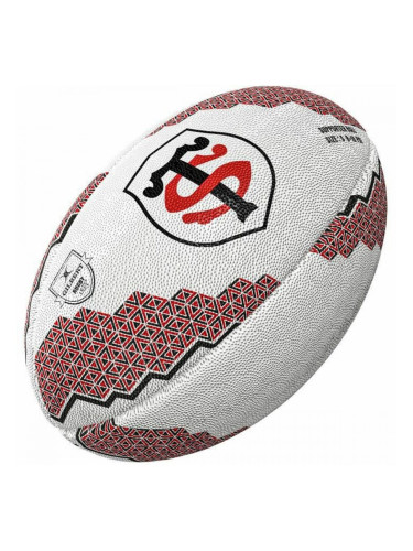 Топка за Ръгби Gilbert Support Toulousain Stadium 5