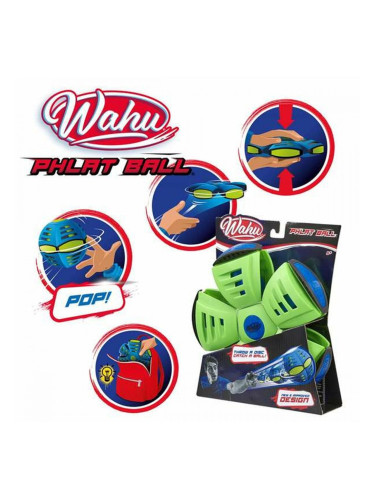 Топка Goliath 24 x 6 x 27 cm