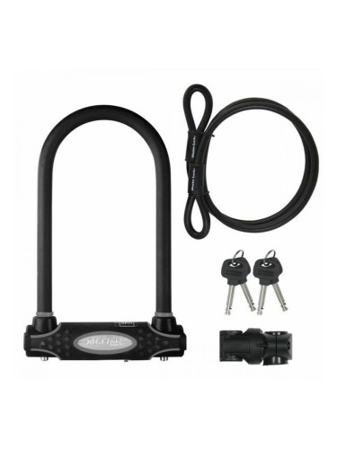 Ключалка Marvel Черен