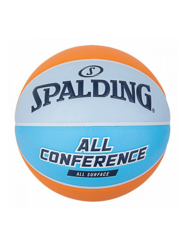 Баскетболна Топка Spalding 84629Z Многоцветен 7 Синтетичен