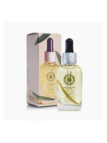 Олио за лице La Chinata 50 ml