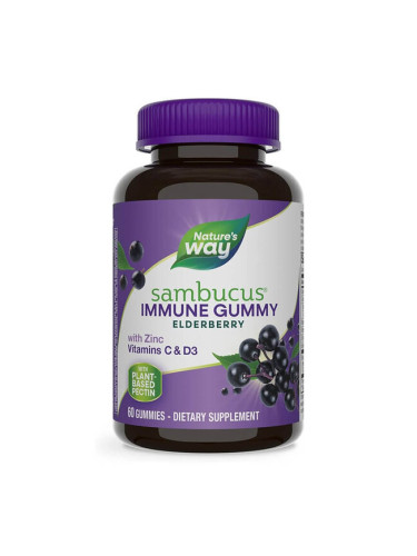 Sambucus Gummies for Kids/ Самбукус за деца x 60 желирани таблетки Nature’s Way