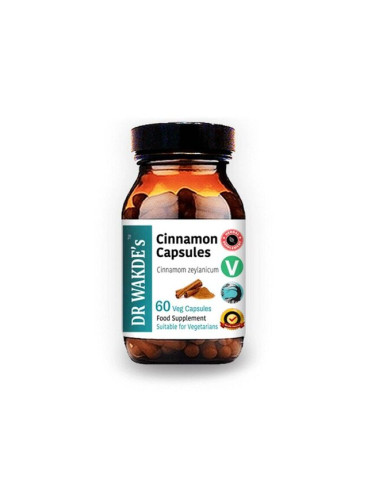 Канела (Цейлонска) 450 mg 60 V капсули | DR WAKDE’s