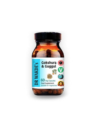 Гокшура и Гугул 60 V капсули | DR WAKDE’s