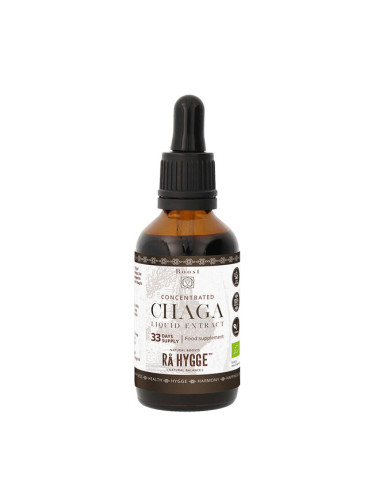 Чага БИО - за силен имунитет, Течен екстракт, 100 ml, 33 дози