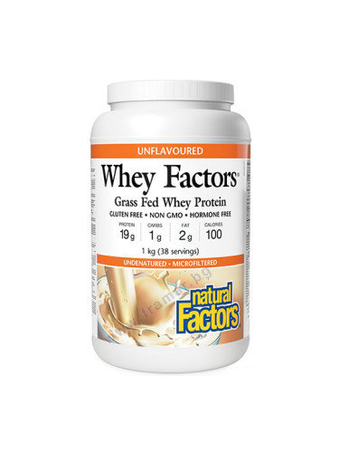 СУРОВАТЪЧЕН ПРОТЕИН прах неовкусен 1кг НАТУРАЛ ФАКТОРС