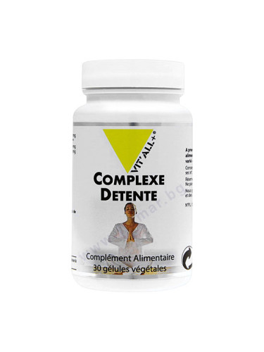 КОМПЛЕКС ЗА НЕРВНАТА СИСТЕМА капсули * 30 VIT`ALL+