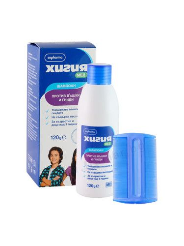 ХИГИЯ МЕД ШАМПОАН ПРОТИВ ВЪШКИ И ГНИДИ 120 г